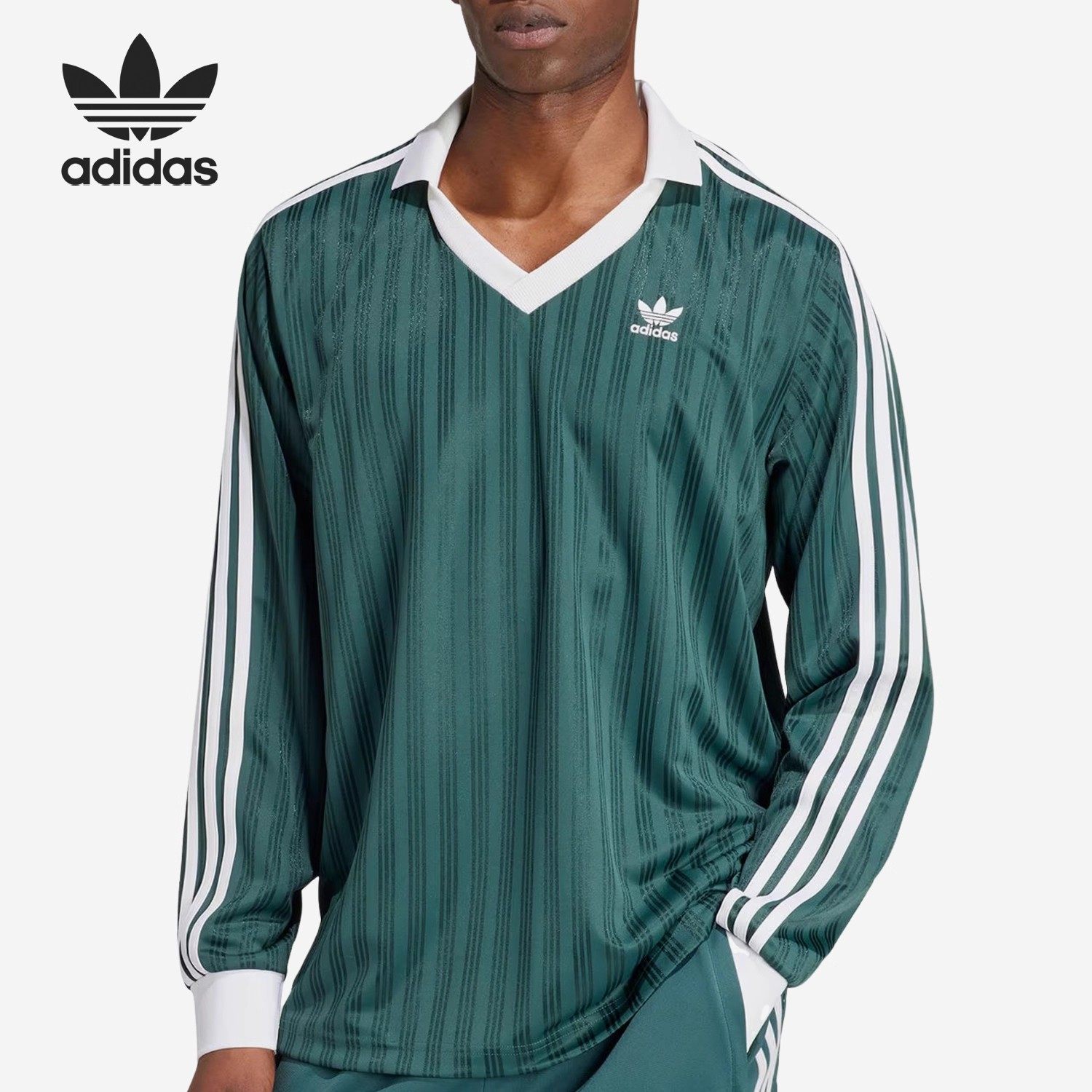Adidas/阿迪达斯三叶草正品三叶草男士复古足球运动长袖T恤IZ2446,运动服/休闲服装,运动POLO衫,淘宝优惠券,粉丝福利购,淘宝优惠卷