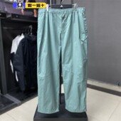 PN纯棉休闲简约运动长裤 JN9480 Adidas阿迪达斯男子直筒裤