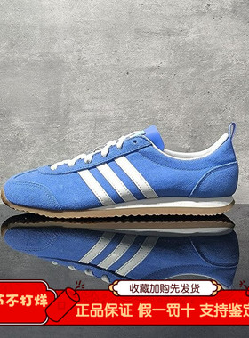 adidas阿迪达斯VS JOG 2.0男女鞋低帮舒适百搭运动鞋休闲鞋JS4442