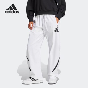 Adidas阿迪达斯女子2026春季运动休闲宽松透气速干直筒长裤JW1760