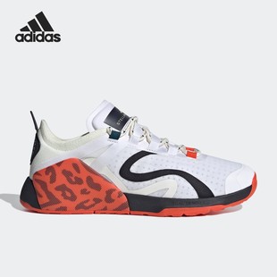 Adidas/阿迪达斯正品DROPSET TRAINING女士运动训练鞋IG1142