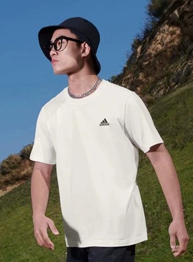 adidas阿迪达斯正品男款轻便透气舒适百搭宽松运动休闲短袖IT4332