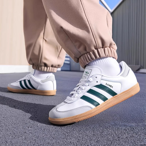 Adidas/阿迪达斯三叶草男女鞋夏季SAMBA OG德训鞋T头鞋板鞋JI2724