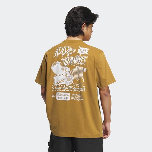 Adidas/阿迪达斯正品运动2026新款夏季款时尚百搭男短袖T恤KD1856