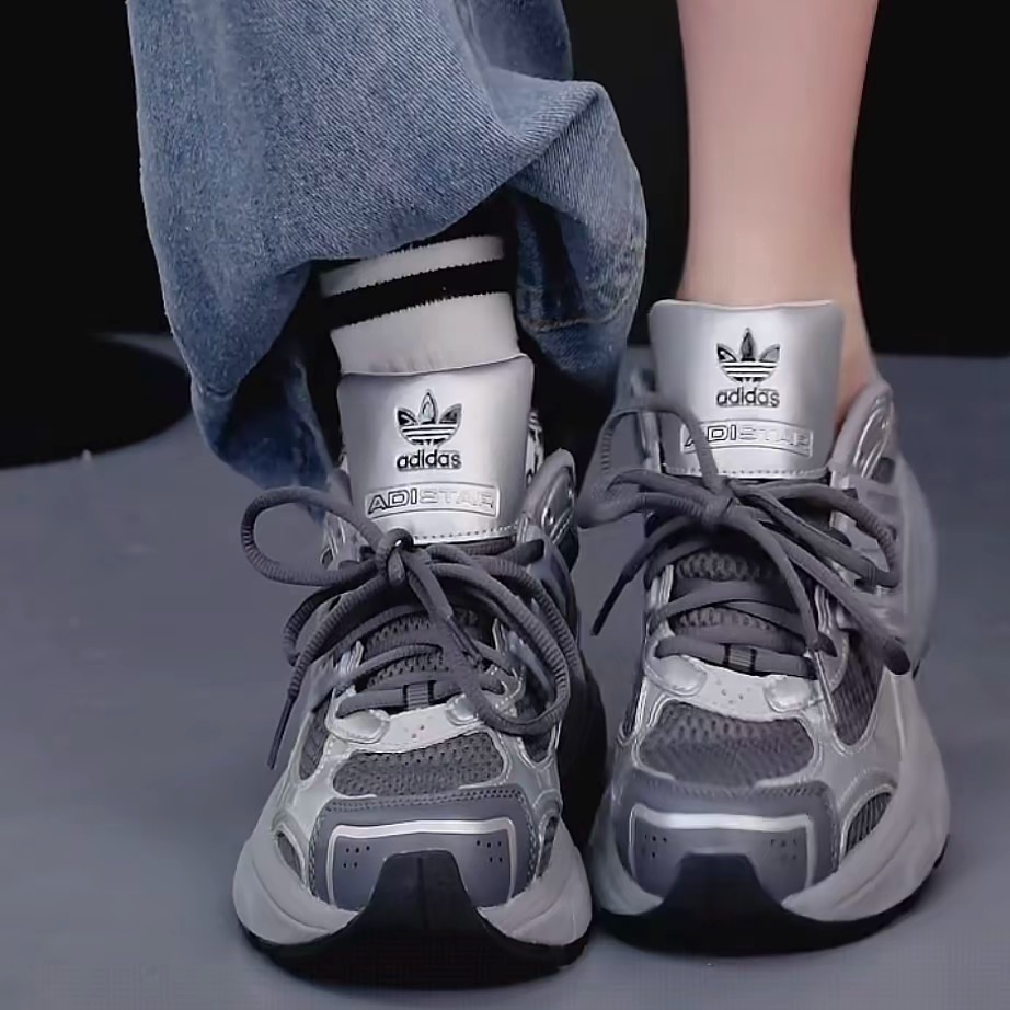 Adidas/阿迪达斯正品男女同款潮流时尚百搭老爹鞋秋冬爆款KJ1388