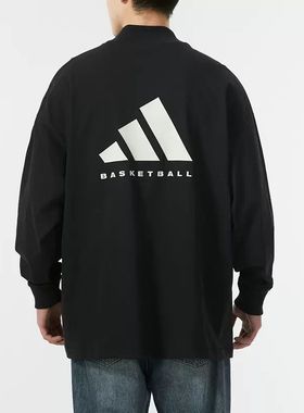 adidas阿迪达斯卫衣春新款篮球训练休闲打底长袖卫衣套头衫IR8489