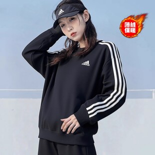 阿迪达斯纯色卫衣女冬季新款加绒打底上衣美式复古保暖运动服外套