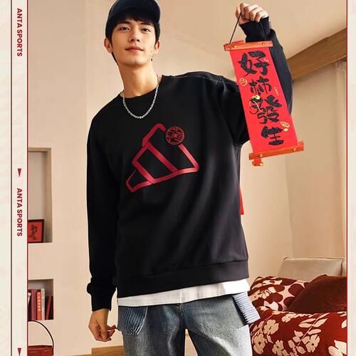 Adidas阿迪达斯新年款纯棉卫衣