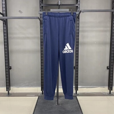 Adidas/阿迪达斯正品Essential大童经典字母印花束脚长裤HR6383
