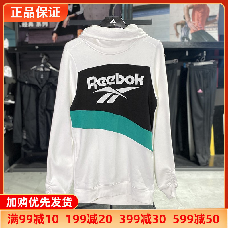 Reebok锐步女运动连帽卫衣正品