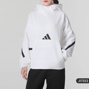 Adidas/阿迪达斯正品W Z.N.E. OH HD 女士休闲简约宽松卫衣JI7553