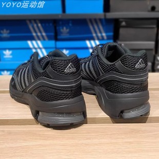 女鞋 正品 2024秋季 减震透气运动跑步鞋 JH8025 款 Adidas阿迪达斯男鞋