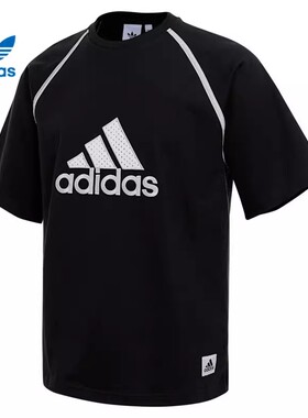 Adidas阿迪达斯三叶草男女短袖大LOGO半袖T恤 IM7839 KC3861