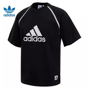 Adidas阿迪达斯三叶草男女短袖大LOGO半袖T恤 IM7839 KC3861