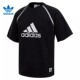 IM7839 T恤 KC3861 大LOGO半袖 Adidas阿迪达斯三叶草男女短袖