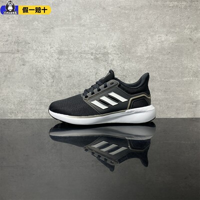 阿迪达斯男鞋BOUNCE跑鞋春季新款网面黑武士运动鞋轻便缓震跑步鞋
