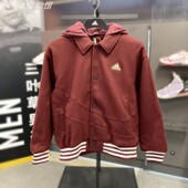 阿迪达斯外套男2026春冬新款 加绒保暖防风休闲连帽夹克正品 IT0210