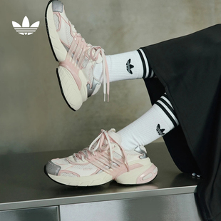 阿迪达斯三叶草 男新款 ADISTAR 厚底增高老爹鞋 JR7002 XLG 流光风