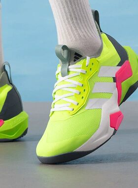 adidas阿迪达斯男子RAPIDMOVE ADV 2 TRAINER M运动跑步鞋IH2707