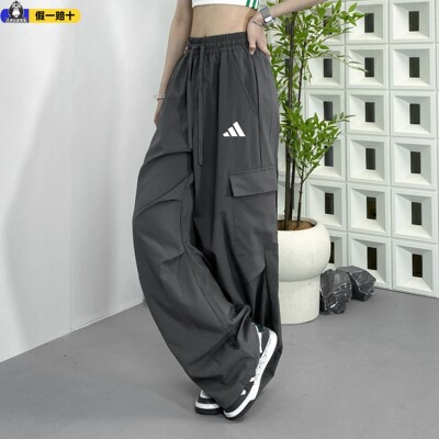 阿迪达斯男子防晒伞兵裤