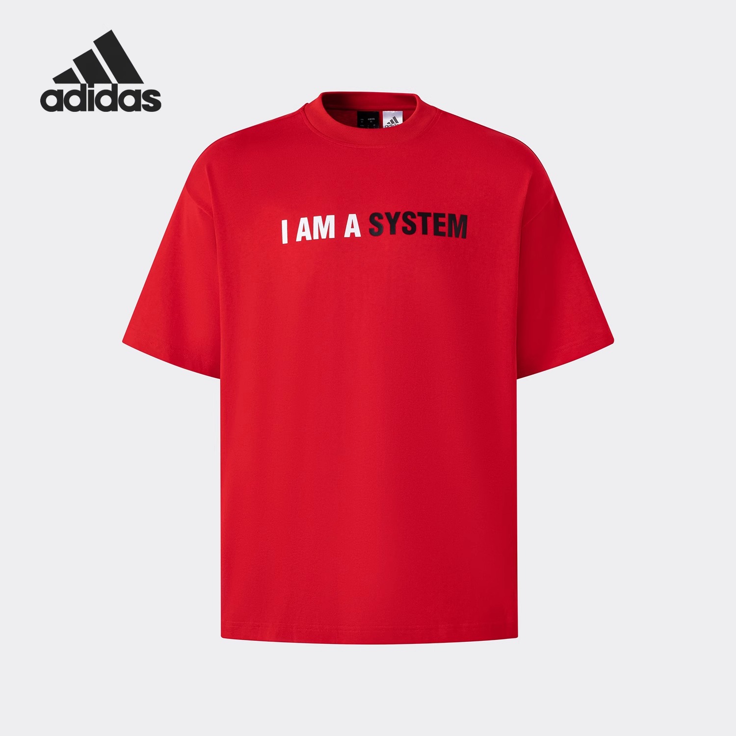 Adidas/阿迪达斯正品新款男士哈登篮球运动透气训练短袖 JY2754