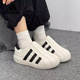 运动拖鞋 情侣低帮时尚 白色贝壳头一脚穿休闲鞋 Adidas阿迪达斯正品