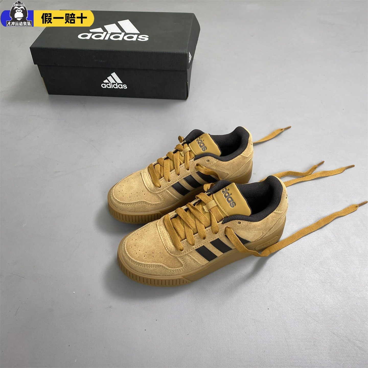 Adidas阿迪达斯 D-PAD Classic男女情侣百搭锯齿休闲篮球板鞋正品,运动鞋new,篮球鞋,淘宝优惠券,粉丝福利购,淘宝优惠卷