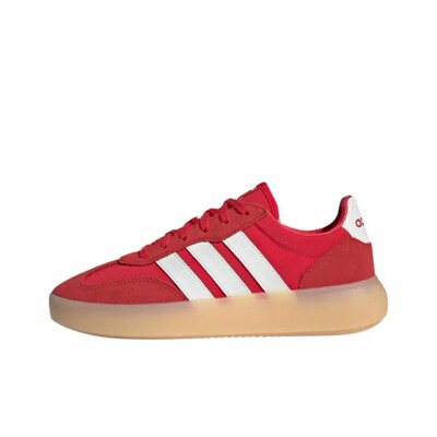 adidas情人节限定低帮德训鞋女款