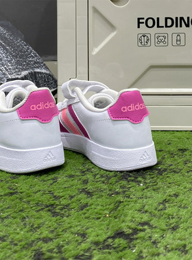 阿迪达斯BREAKNET 2.0 童鞋春春魔术贴板鞋女童耐磨休闲鞋IE3791