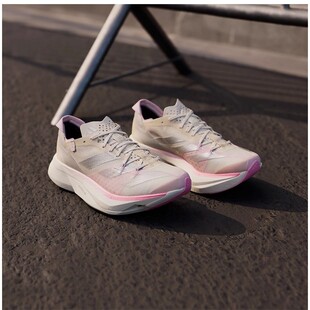 Adidas阿迪达斯adizero adios pro3代 4代跑鞋跑步鞋男女款IG6425