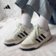 Adidas阿迪达斯男女同款 复古休闲耐磨运动板鞋 JI2546 正品 GT仓