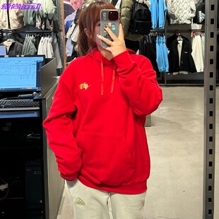 JE6114 Adidas阿迪达斯卫衣男新年红本命年连帽宽松针织运动套头衫