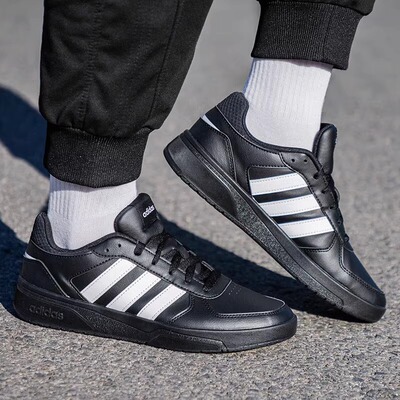 阿迪达斯男女休闲低帮耐磨运动鞋