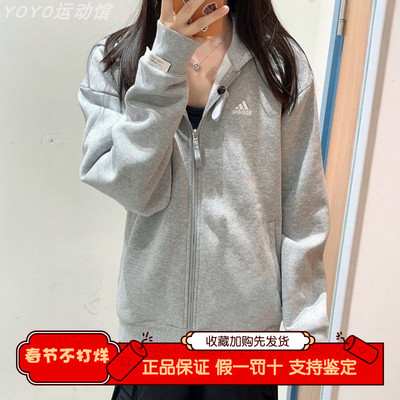 阿迪达斯男女款加绒保暖连帽夹克