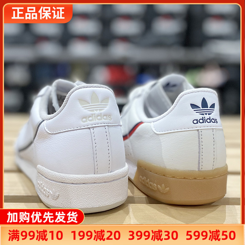 阿迪达斯男鞋三叶草女鞋春季新款小白鞋透气休闲鞋板鞋正品EE5342