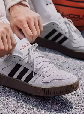 「小锯齿」阿迪达斯鞋子男款新款 D-PAD灰色透气休闲板鞋女JP8232