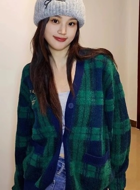 Adidas/阿迪达斯正品三叶草男士针织学院风格V领开衫JC6845