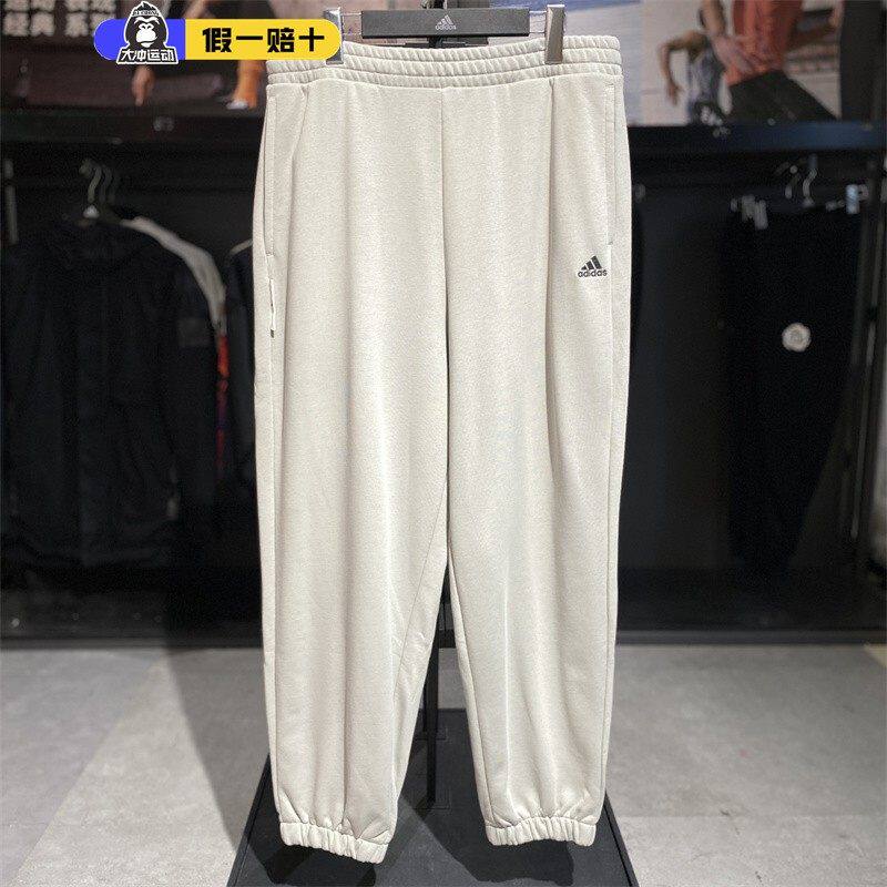 阿迪达斯男裤子Adidas运动裤夏季2026新款针织裤宽松裤IV7591
