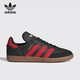 IF1812 德训鞋 Adidas阿迪三叶草男女同款 SAMBA低帮运动板鞋