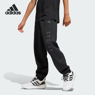 款 Adidas 正品 2026秋季 JC7614 大童系带针织束脚休闲长裤
