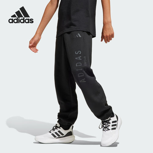 Adidas/正品2026秋季款大童系带针织束脚休闲长裤JC7614