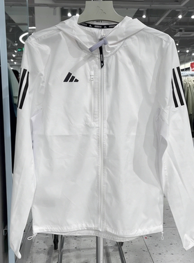 adidas阿迪达斯男士休闲薄外套2026夏季新款透气防晒衣正品IK7433