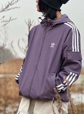 正品阿迪达斯三叶草春夏薄款紫色外套男女情侣复古运动绿色夹克潮