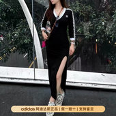 开叉连衣裙 辣妹穿搭拍照出片V领修身 IK0439 新款 adidas三叶草春季