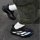 adidas阿迪达斯男鞋 KK2683 SL马拉松竞速运动跑步鞋 ADIZERO EVO