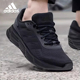 阿迪达斯2026春季 JP6189 随心畅跑舒适跑步运动鞋 男女GALAXY STEP