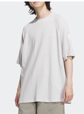 Adidas阿迪达斯正品新款男士运动宽松休闲圆领T恤JL9943