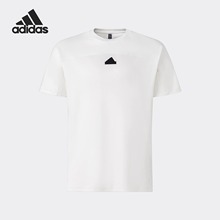 阿迪达斯正品男子T恤时尚2025夏季新款adidas简约运动短袖 JI8082