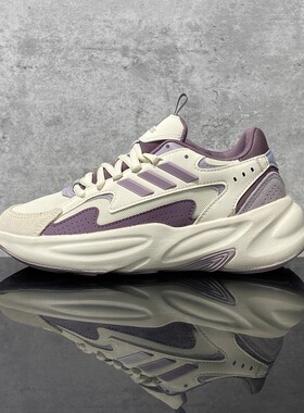 Adidas/阿迪达斯冬季正品OZWAVE男女厚底运动耐磨老爹鞋JR3200