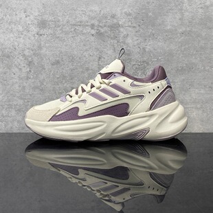 Adidas/阿迪达斯冬季正品OZWAVE男女厚底运动耐磨老爹鞋JR3200